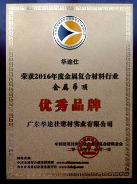 clip_image030.jpg